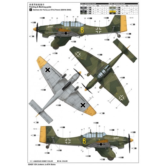1/24 Junkers Ju-87A Stuka