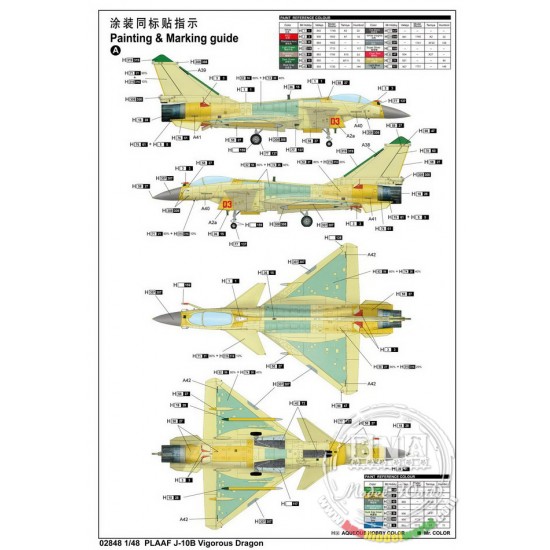 1/48 PLAAF J-10B Vigorous Dragon 1/48 PLAAF J-10B Vigorous Dragon