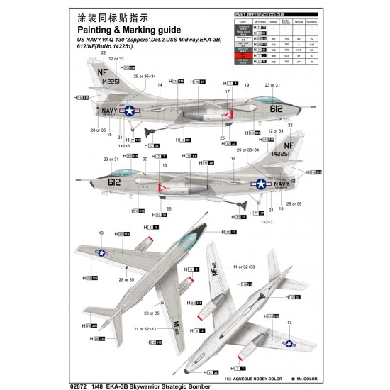 1/48 Douglas EKA-3B Skywarrior Strategic Bomber 1/48 Douglas EKA-3B Skywarrior Strategic Bomber