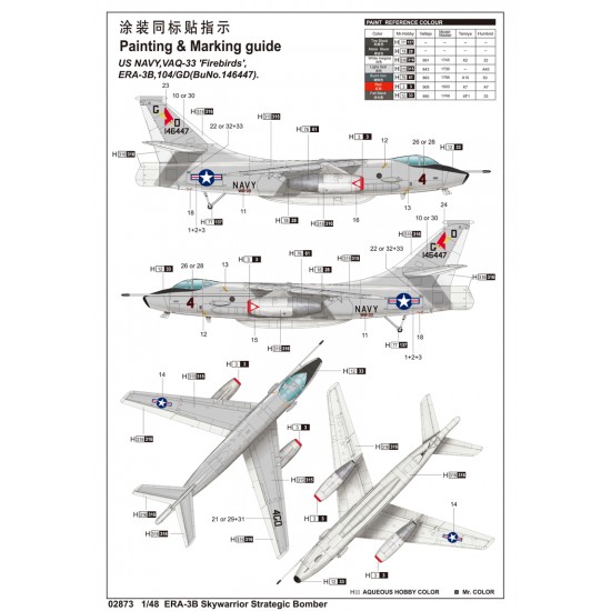 1/48 Douglas ERA-3B Skywarrior Strategic Bomber 1/48 Douglas ERA-3B Skywarrior Strategic Bomber