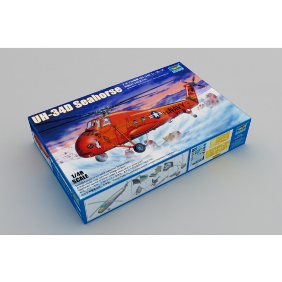 1/48 Sikorsky UH-34D Seahorse 1/48 Sikorsky UH-34D Seahorse