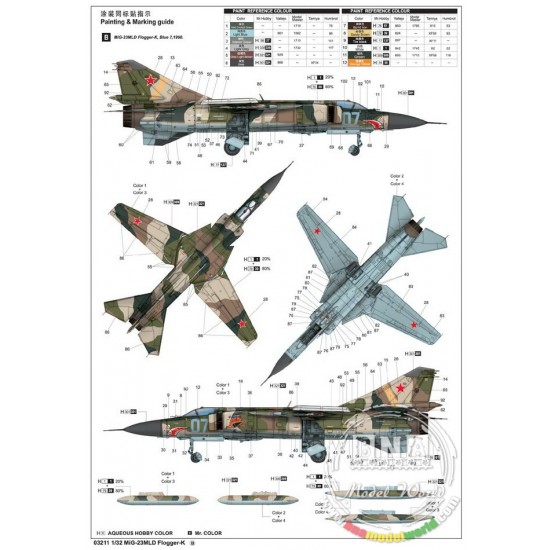 1/32 MiG-23MLD Flogger-K 1/32 MiG-23MLD Flogger-K