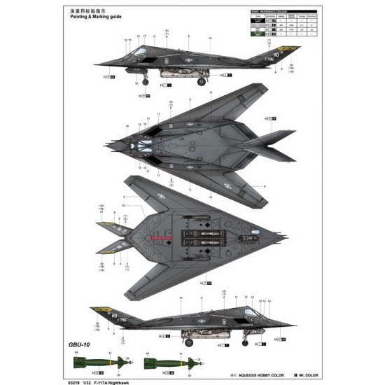 1/32 Lockheed F-117A Nighthawk 1/32 Lockheed F-117A Nighthawk