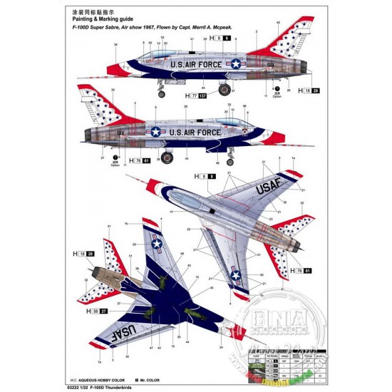 1/32 F-100D Thunderbirds 1/32 F-100D Thunderbirds
