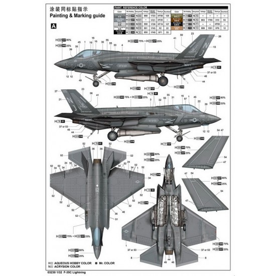 1/32 Lockheed Martin F-35C Lightning 1/32 Lockheed Martin F-35C Lightning