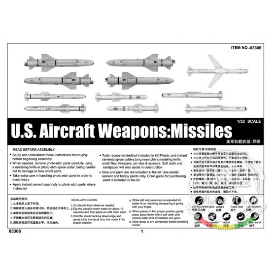 1/32 US. Aircraft Weapons: Missile 1/32 US. Aircraft Weapons: Missile