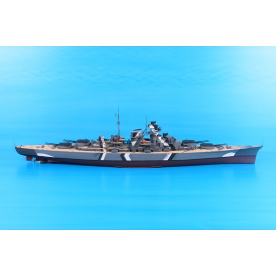 1/200 WWII German Battleship Bismarck