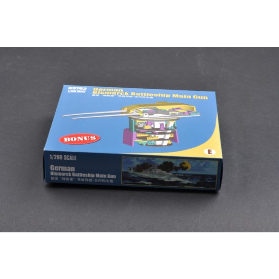 1/200 WWII German Battleship Bismarck