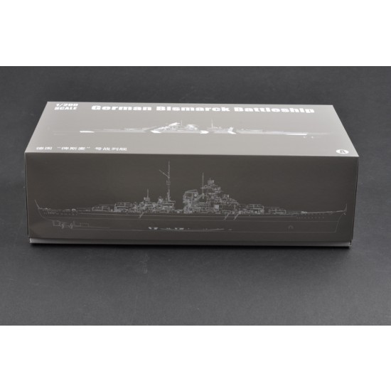 1/200 WWII German Battleship Bismarck