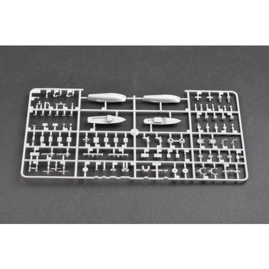 1/200 WWII German Battleship Bismarck