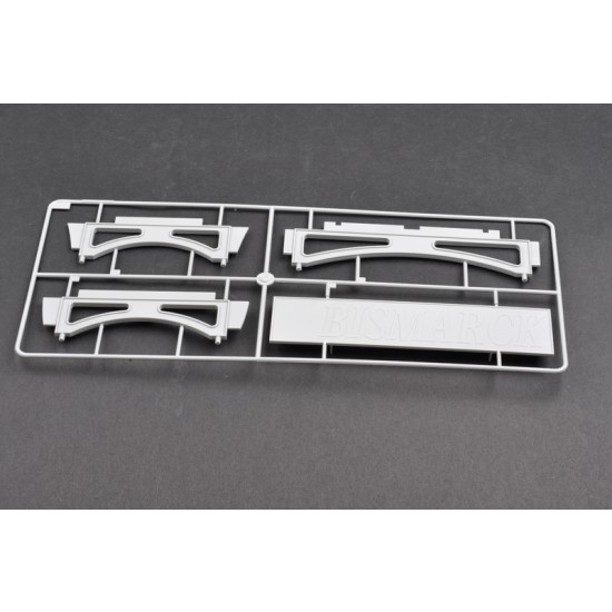 1/200 WWII German Battleship Bismarck
