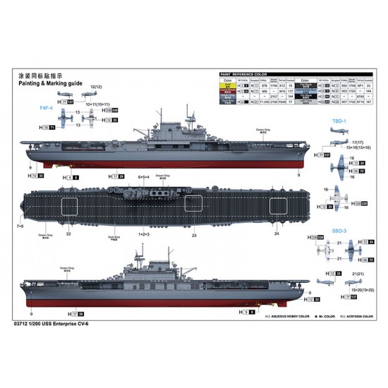 1/200 USS Enterprise CV-6 1/200 USS Enterprise CV-6