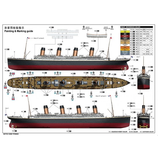 1/200 RMS Titanic Passenger Liner 1/200 RMS Titanic Passenger Liner