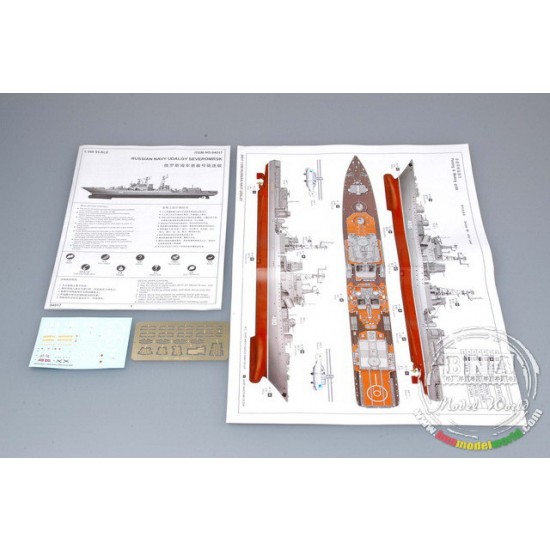 1/350 Russian Navy Udaloy 1/350 Russian Navy Udaloy