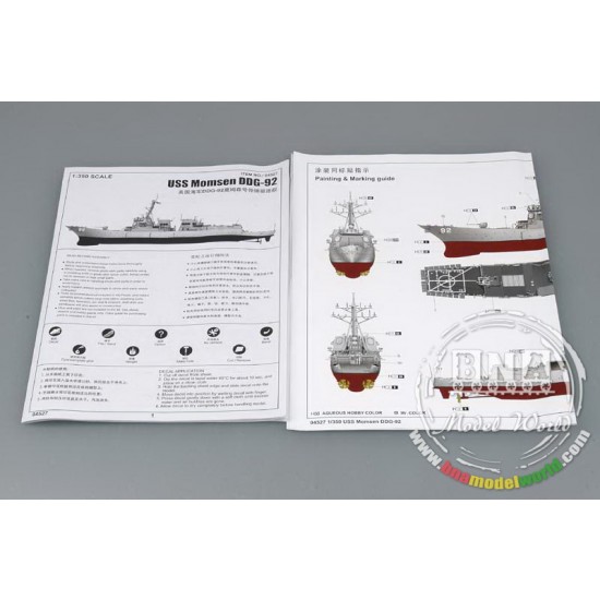 1/350 USS Momsen DDG-92 1/350 USS Momsen DDG-92