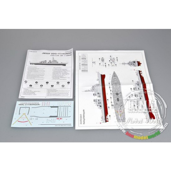 1/350 JMSDF DDG-173 Kongo 1/350 JMSDF DDG-173 Kongo