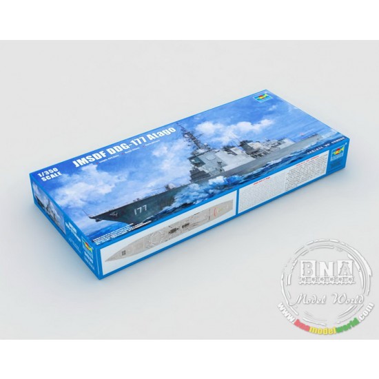1/350 JMSDF DDG-177 Atago 1/350 JMSDF DDG-177 Atago