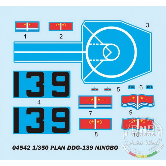 1/350 PLAN DDG 139 NINGBO 1/350 PLAN DDG 139 NINGBO
