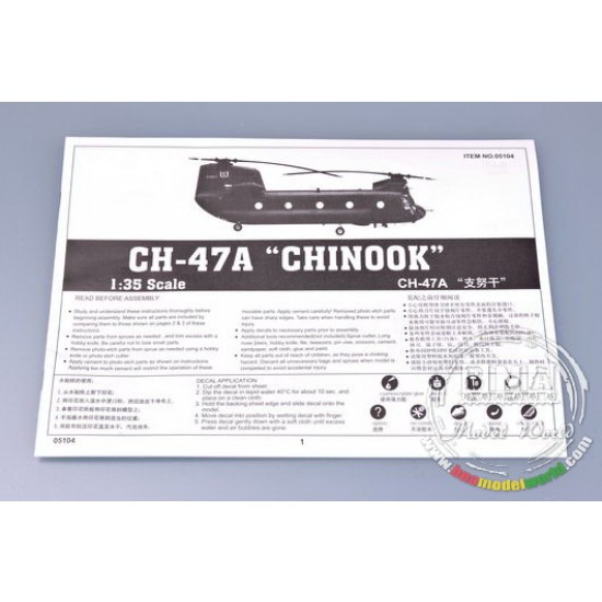 1/35 CH-47A CHINOOK 1/35 CH-47A CHINOOK