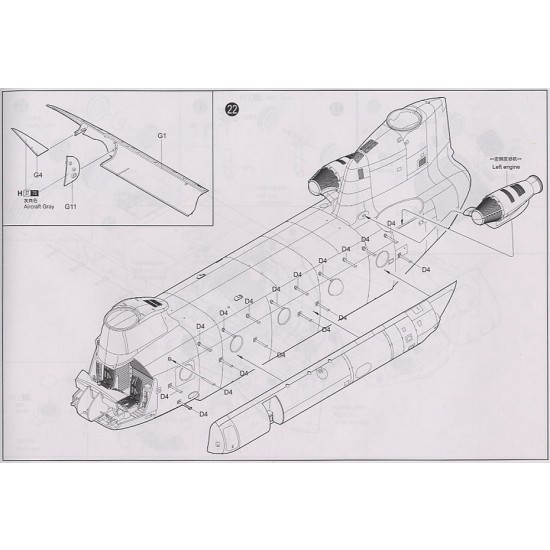 1/35 CH-47A CHINOOK 1/35 CH-47A CHINOOK