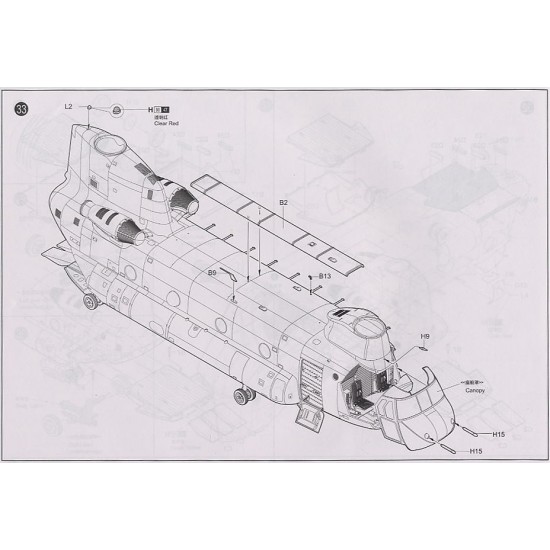 1/35 CH-47A CHINOOK 1/35 CH-47A CHINOOK