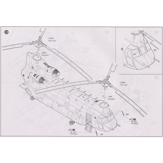 1/35 CH-47A CHINOOK 1/35 CH-47A CHINOOK