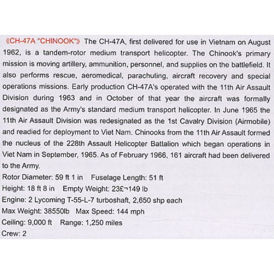 1/35 CH-47A CHINOOK 1/35 CH-47A CHINOOK