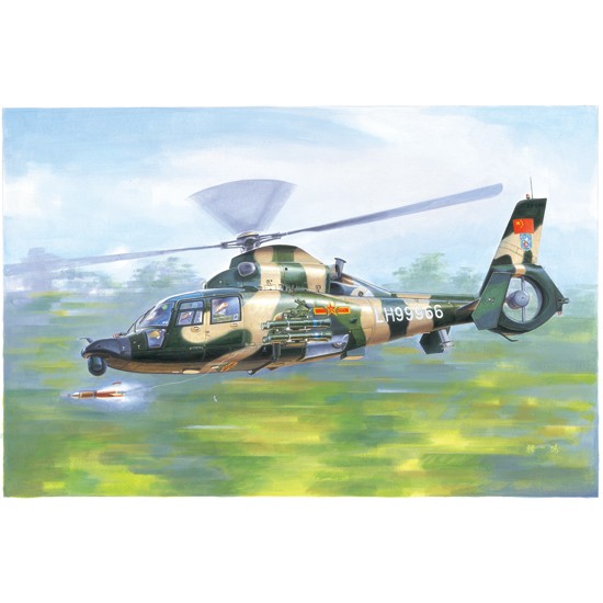 1/35 Chinese Z-9WA Helicopter 1/35 Chinese Z-9WA Helicopter