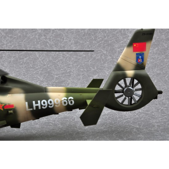 1/35 Chinese Z-9WA Helicopter 1/35 Chinese Z-9WA Helicopter