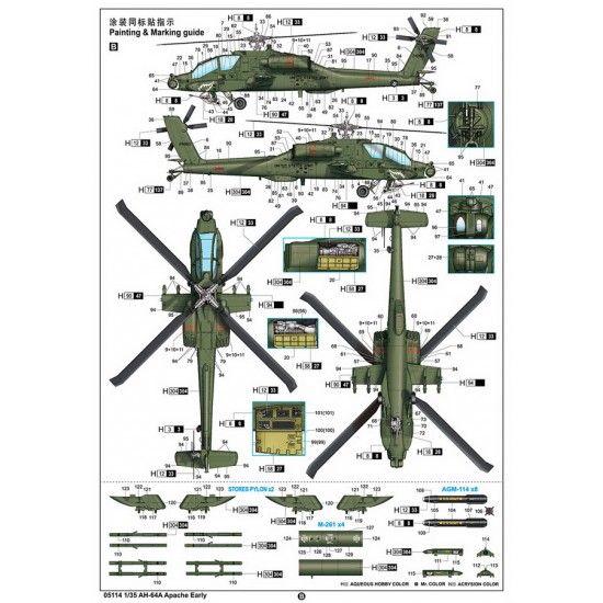 1/35 Boeing AH-64A Apache Early Attack Helicopter 1/35 Boeing AH-64A Apache Early Attack Helicopter