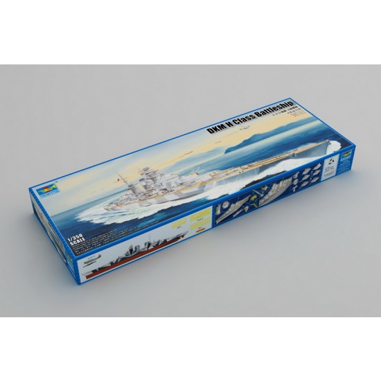 1/350 DKM H Class Battleship 1/350 DKM H Class Battleship