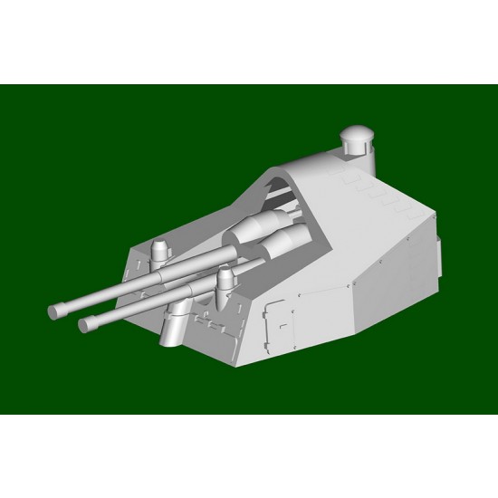 1/350 DKM H Class Battleship 1/350 DKM H Class Battleship