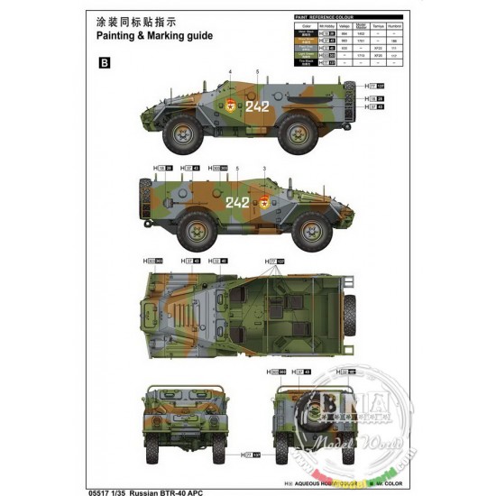 1/35 Russian BTR-40 APC 1/35 Russian BTR-40 APC