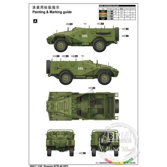 1/35 Russian BTR-40 APC 1/35 Russian BTR-40 APC
