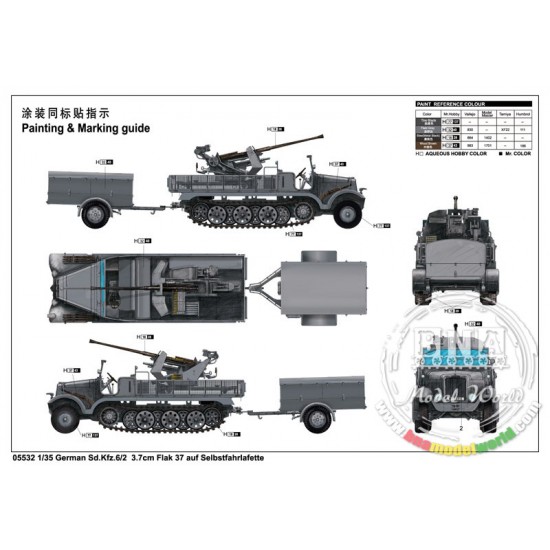 1/35 German SdKfz.6/2 3.7cm Flak 37 auf Selbstfahrlafette 1/35 German SdKfz.6/2 3.7cm Flak 37 auf Selbstfahrlafette