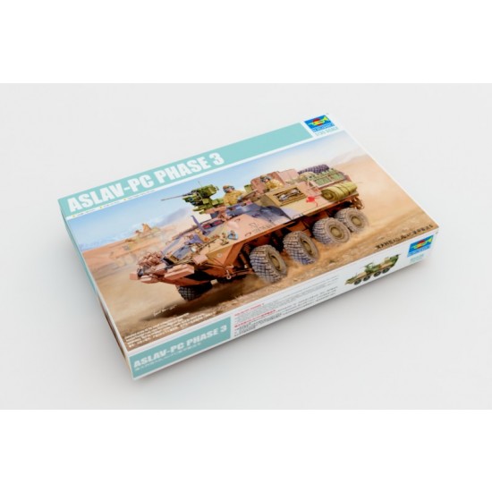 1/35 Australian ASLAV-PC Phase 3 1/35 Australian ASLAV-PC Phase 3