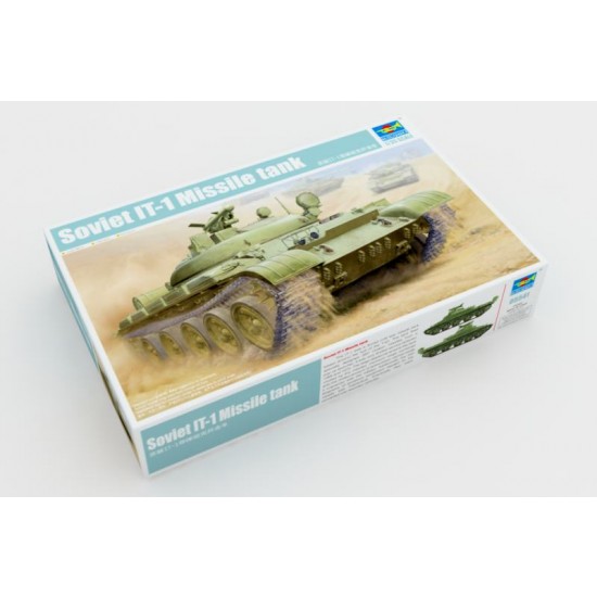 1/35 Soviet IT-1 Missile tank 1/35 Soviet IT-1 Missile tank