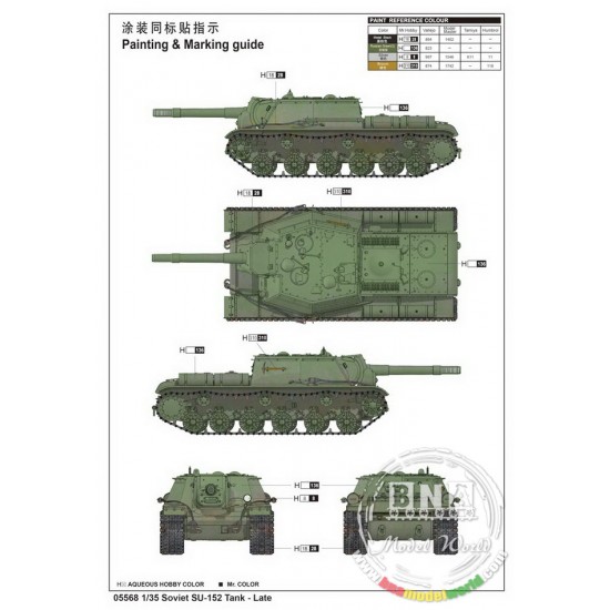 1/35 Soviet SU-152 Late 1/35 Soviet SU-152 Late