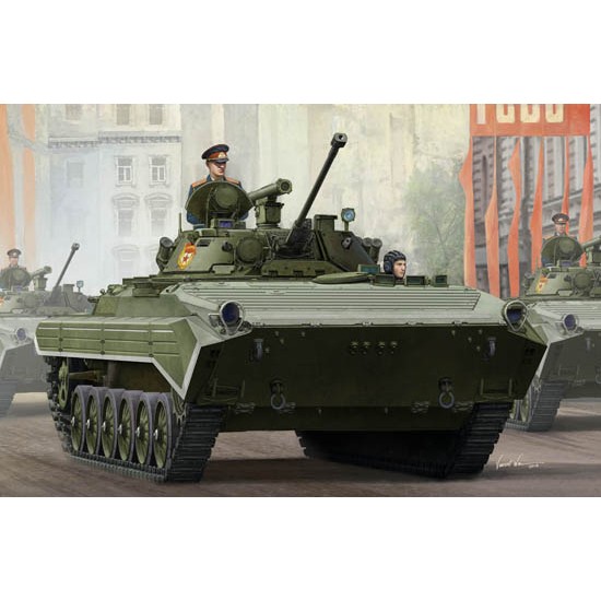 1/35 Russian BMP-2 IFV 1/35 Russian BMP-2 IFV