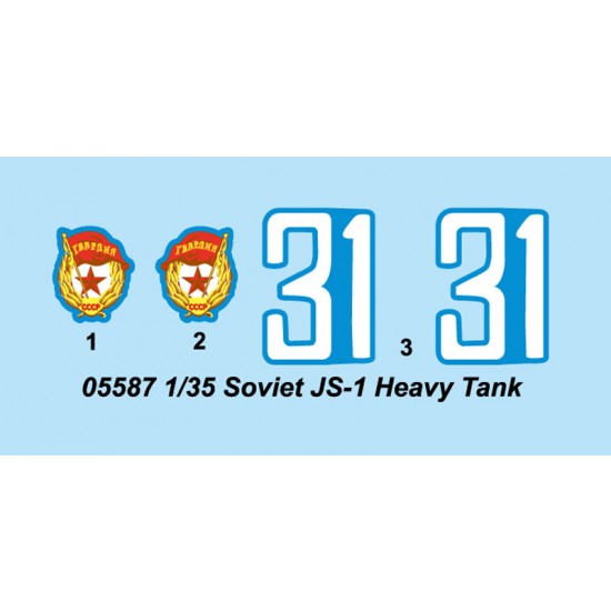 1/35 Soviet JS-1 Heavy Tank 1/35 Soviet JS-1 Heavy Tank