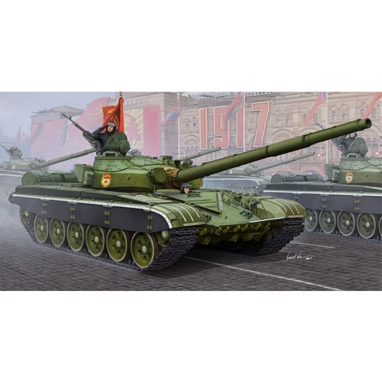 1/35 Russian T-72B MBT 1/35 Russian T-72B MBT