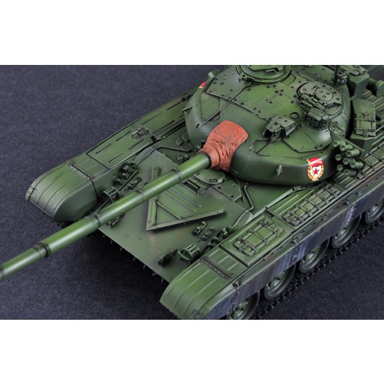 1/35 Russian T-72B MBT 1/35 Russian T-72B MBT