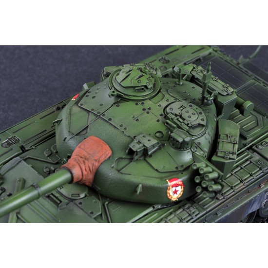 1/35 Russian T-72B MBT 1/35 Russian T-72B MBT