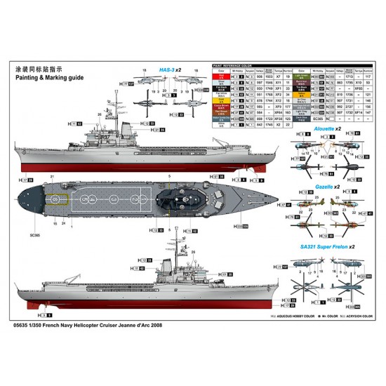 1/350 French Navy Jeanne dArc 2008 Helicopter Cruiser 1/350 French Navy Jeanne dArc 2008 Helicopter Cruiser