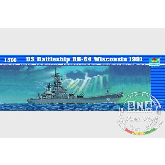 1/700 US Battleship BB-64 Wisconsin 1991 1/700 US Battleship BB-64 Wisconsin 1991