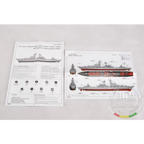 1/700 Russian Navy Slava Class Cruiser Varyag 1/700 Russian Navy Slava Class Cruiser Varyag