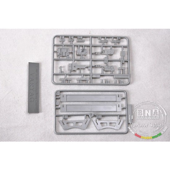 1/700 Russian Navy Slava Class Cruiser Varyag 1/700 Russian Navy Slava Class Cruiser Varyag