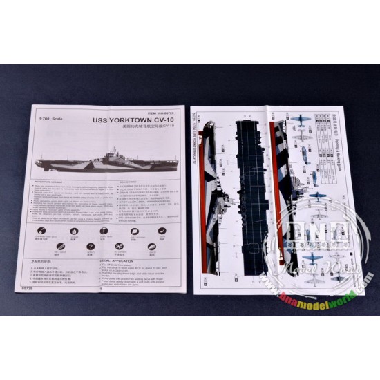 1/700 USS Yorktown CV-10 1/700 USS Yorktown CV-10