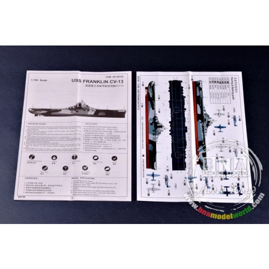 1/700 USS Franklin CV-13 1/700 USS Franklin CV-13
