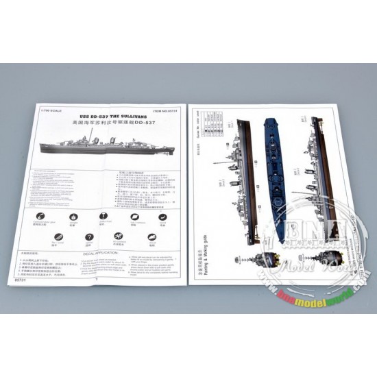 1/700 USS THE SULLIVANS DD-537 1/700 USS THE SULLIVANS DD-537